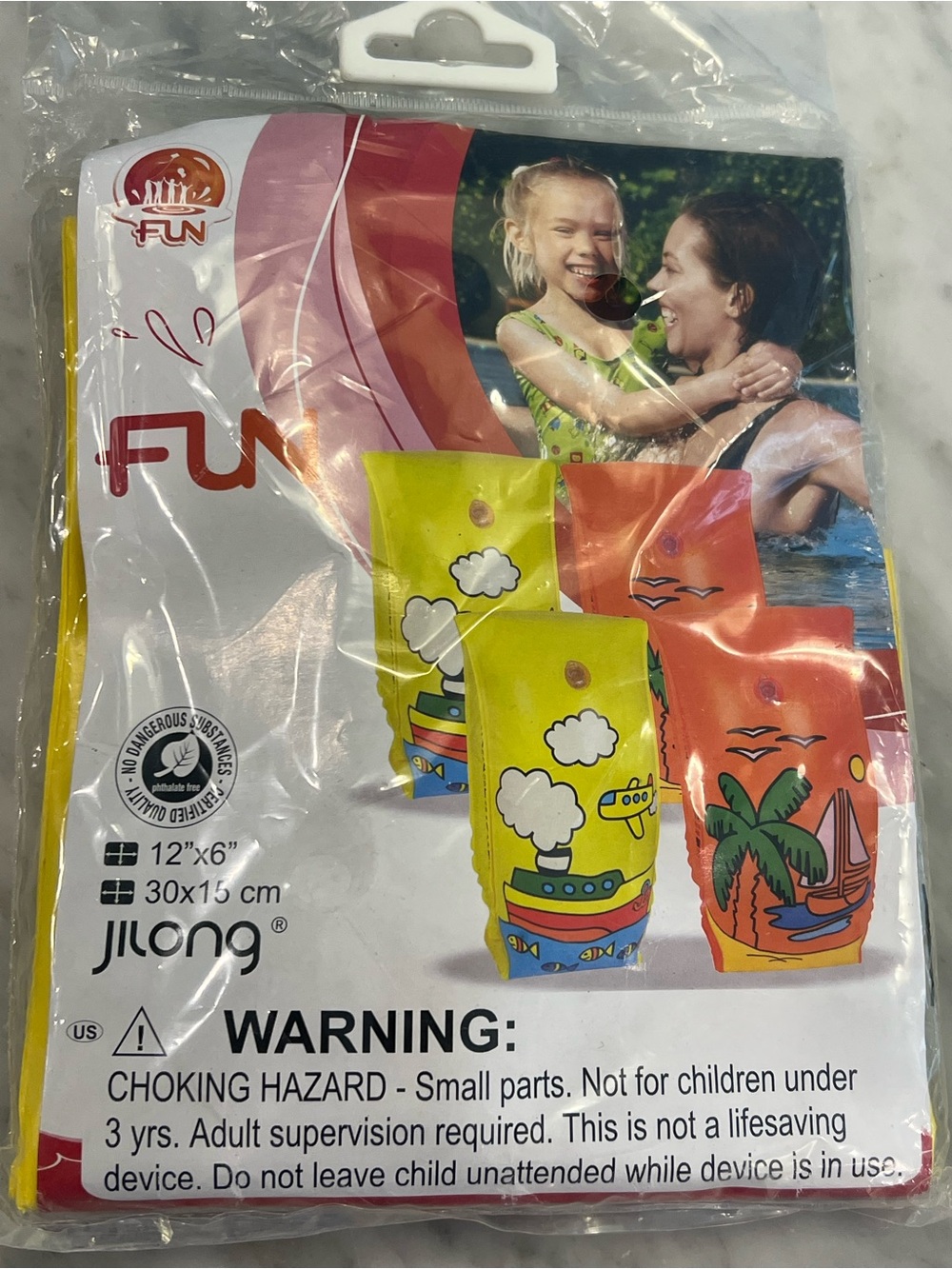 Kids Swim Arm Bands / Floaties Bright Yellow (NWT)